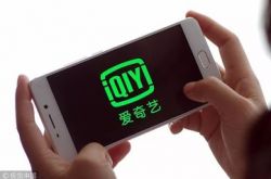 （1分钟教程）林芝公司是干什么的呢_哔哩哔哩